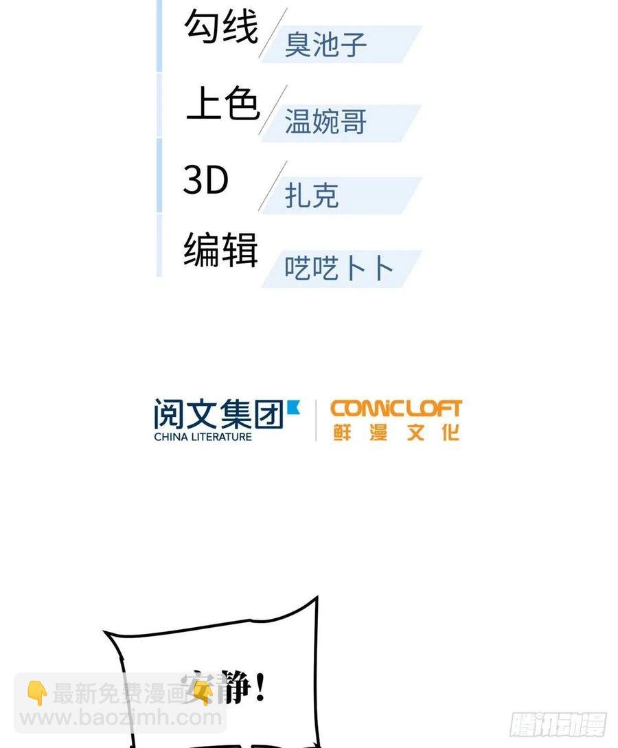 072 凤嘴刀