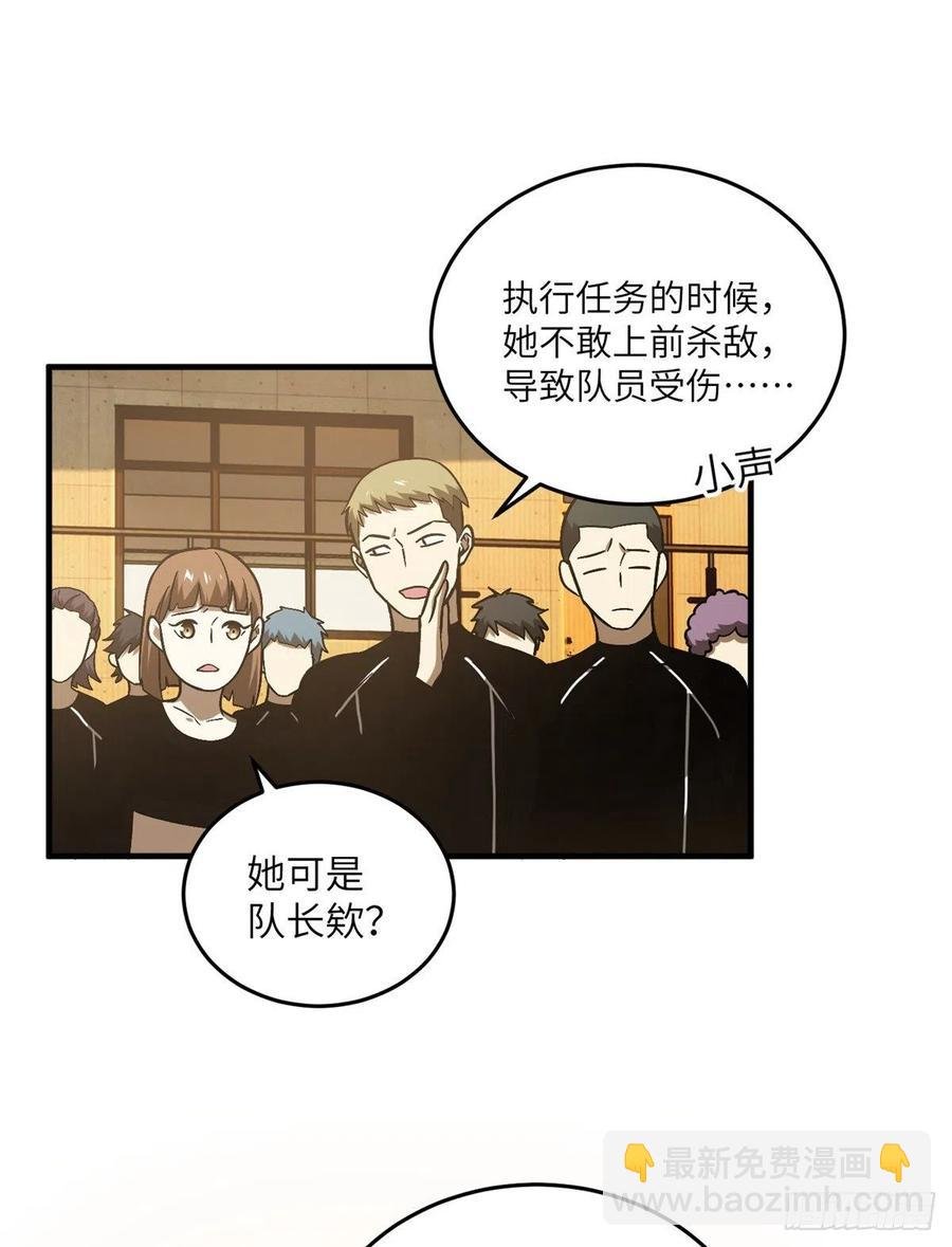 072 凤嘴刀