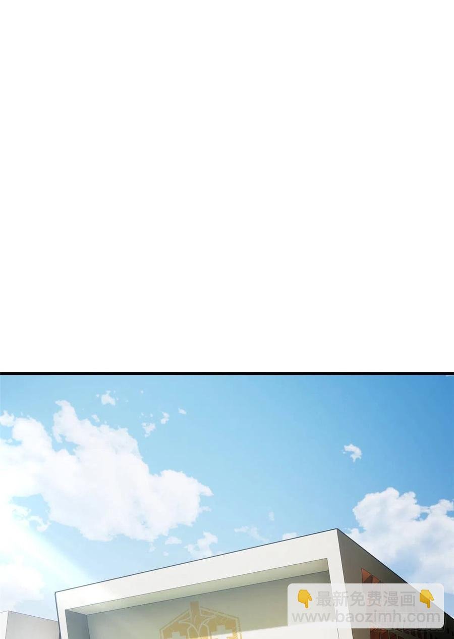 072 凤嘴刀