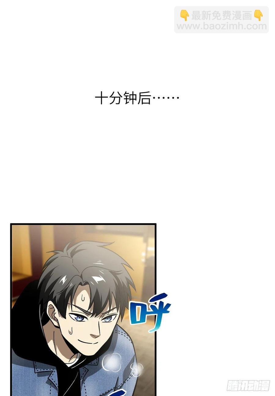 073 中品战法