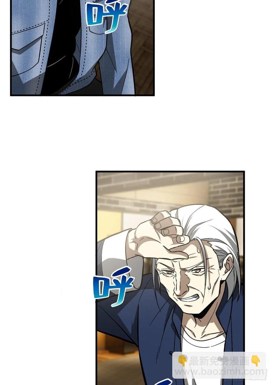 073 中品战法