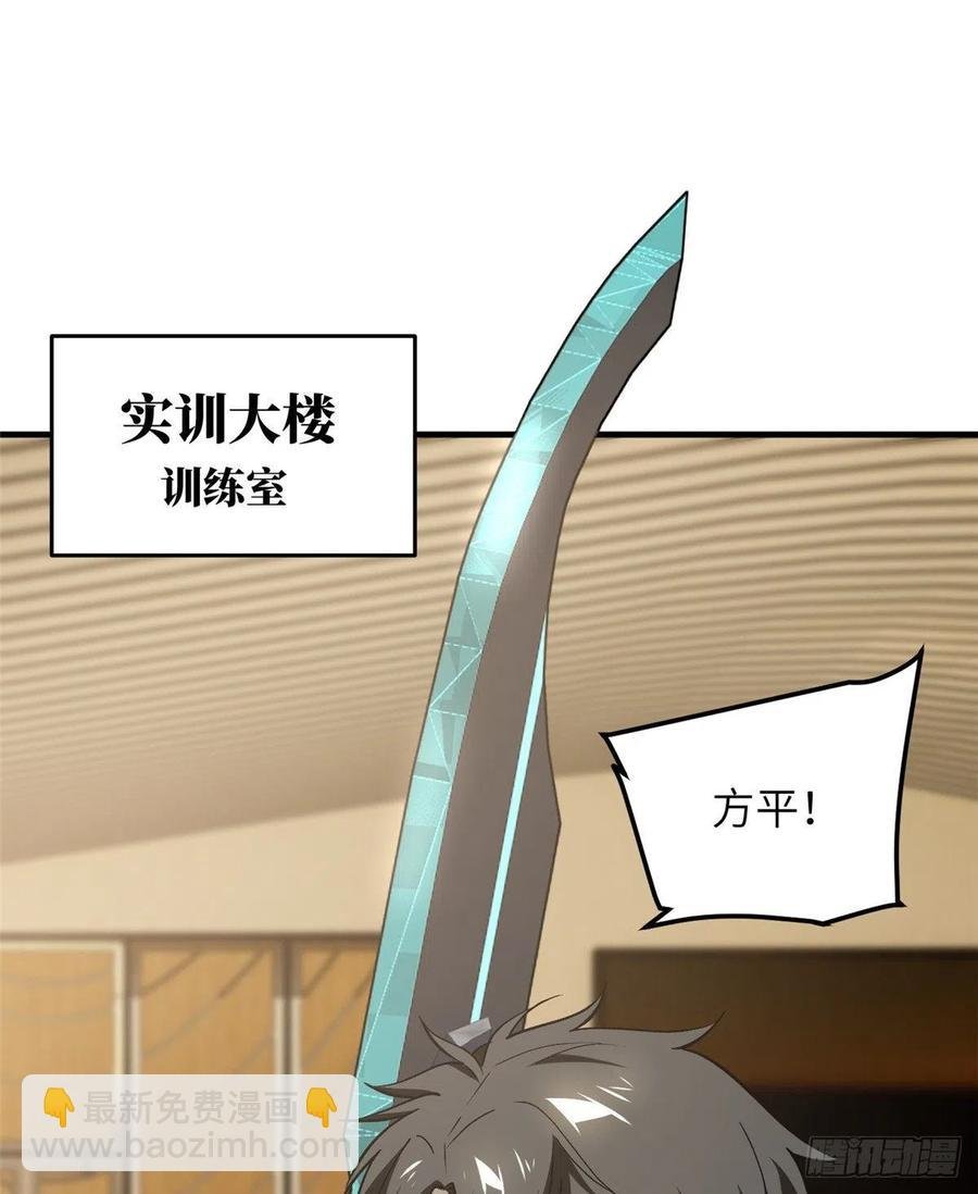 073 中品战法