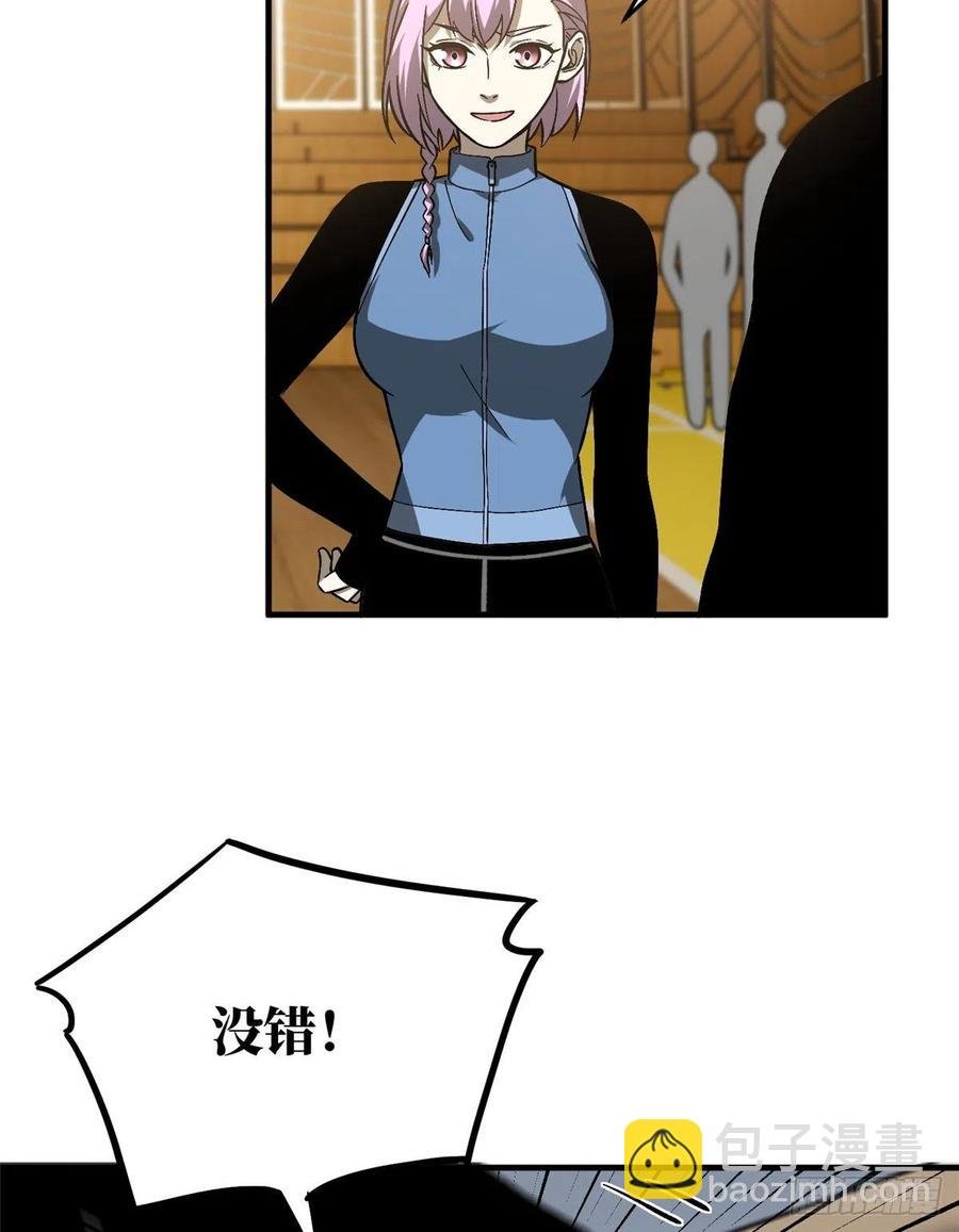 073 中品战法