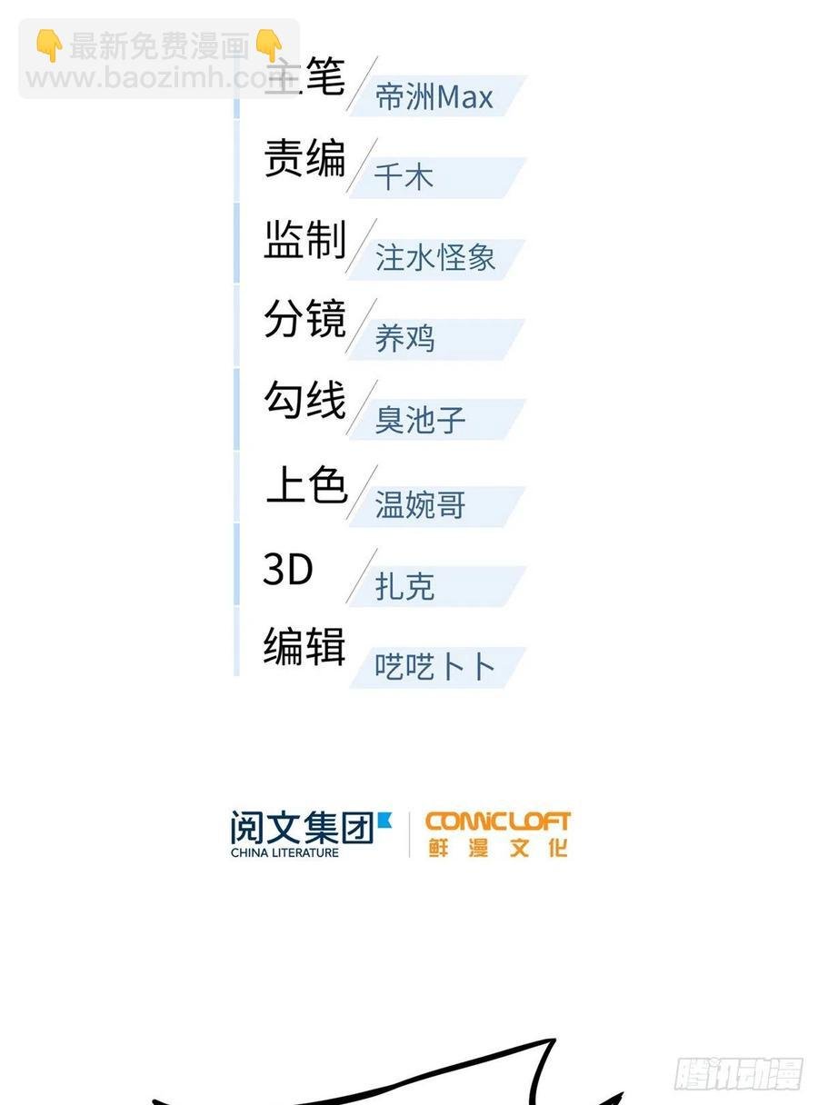 073 中品战法