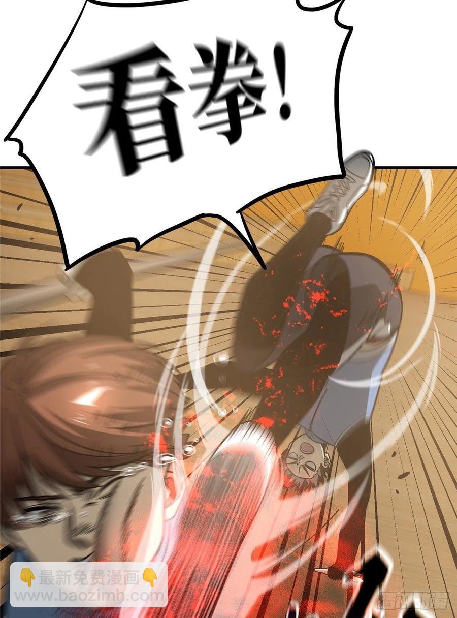 073 中品战法