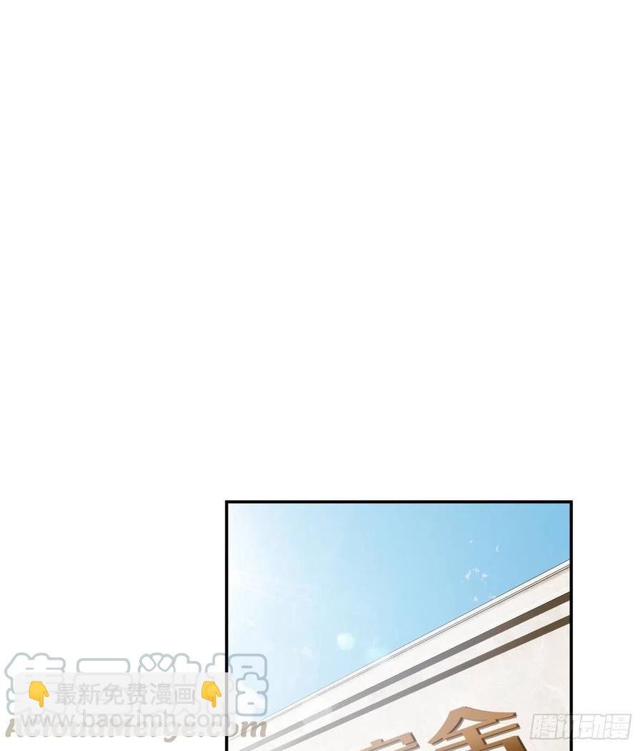 073 中品战法