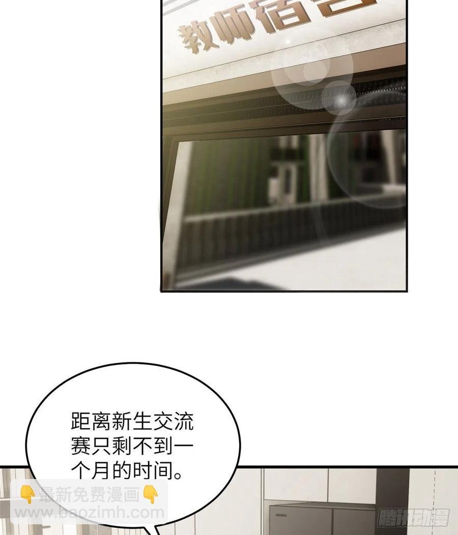 073 中品战法