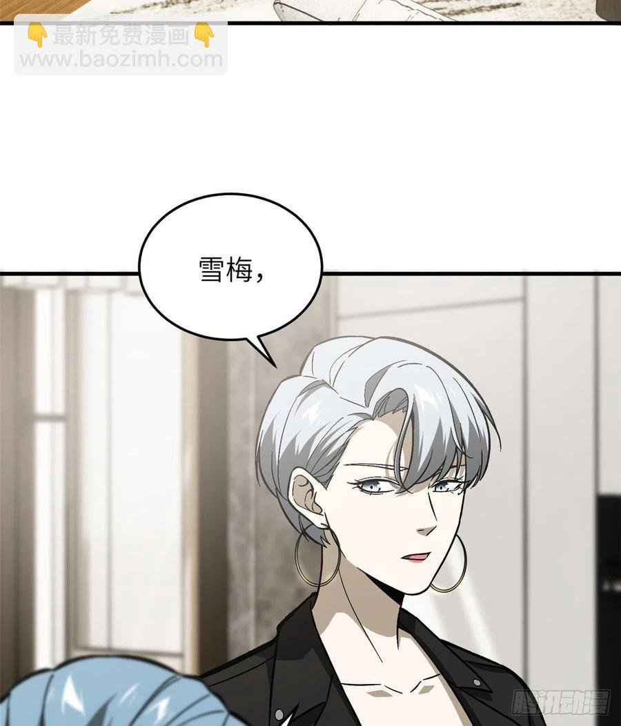 073 中品战法