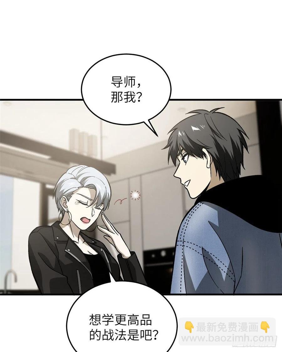 073 中品战法
