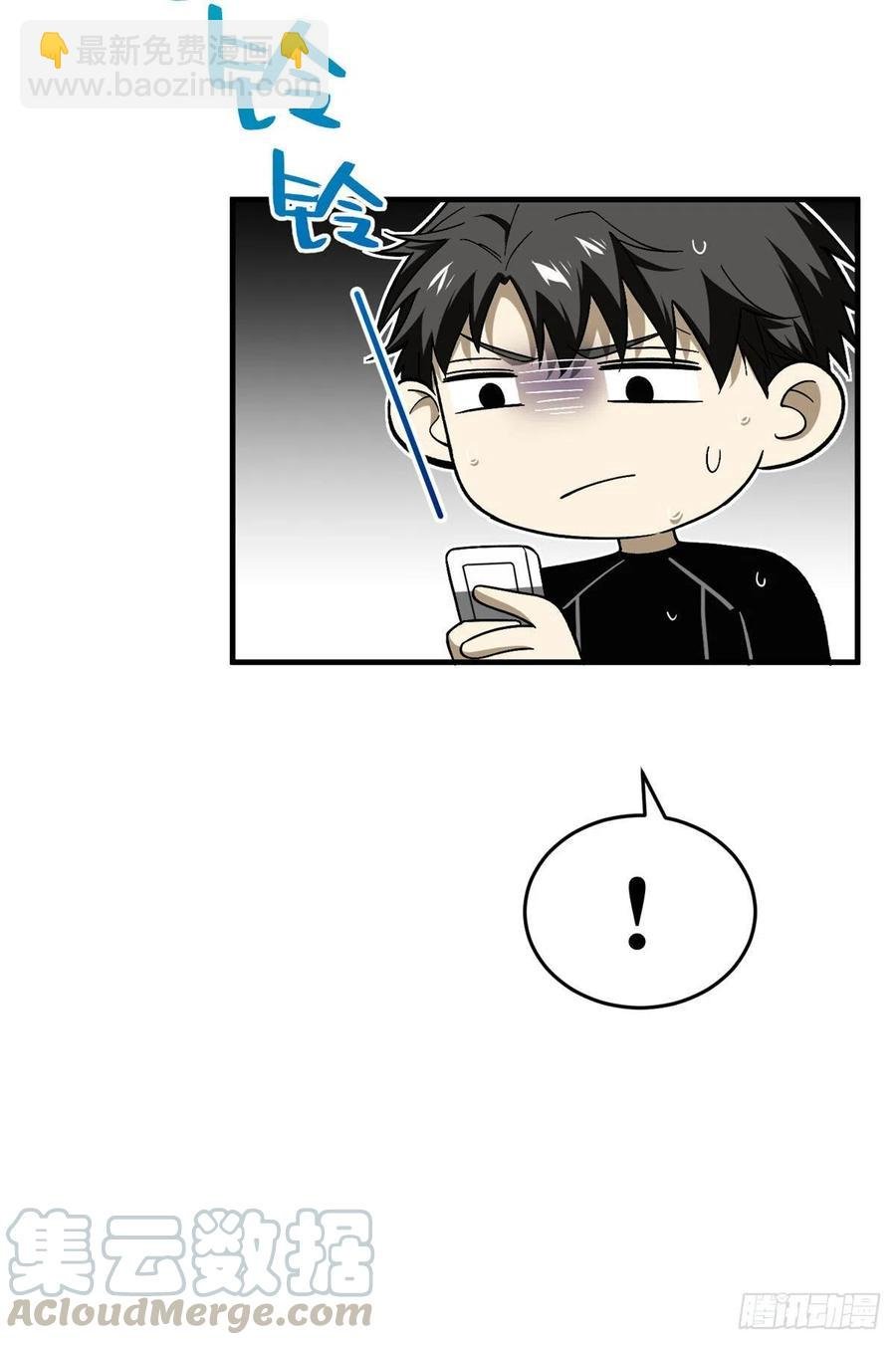 074 试刀
