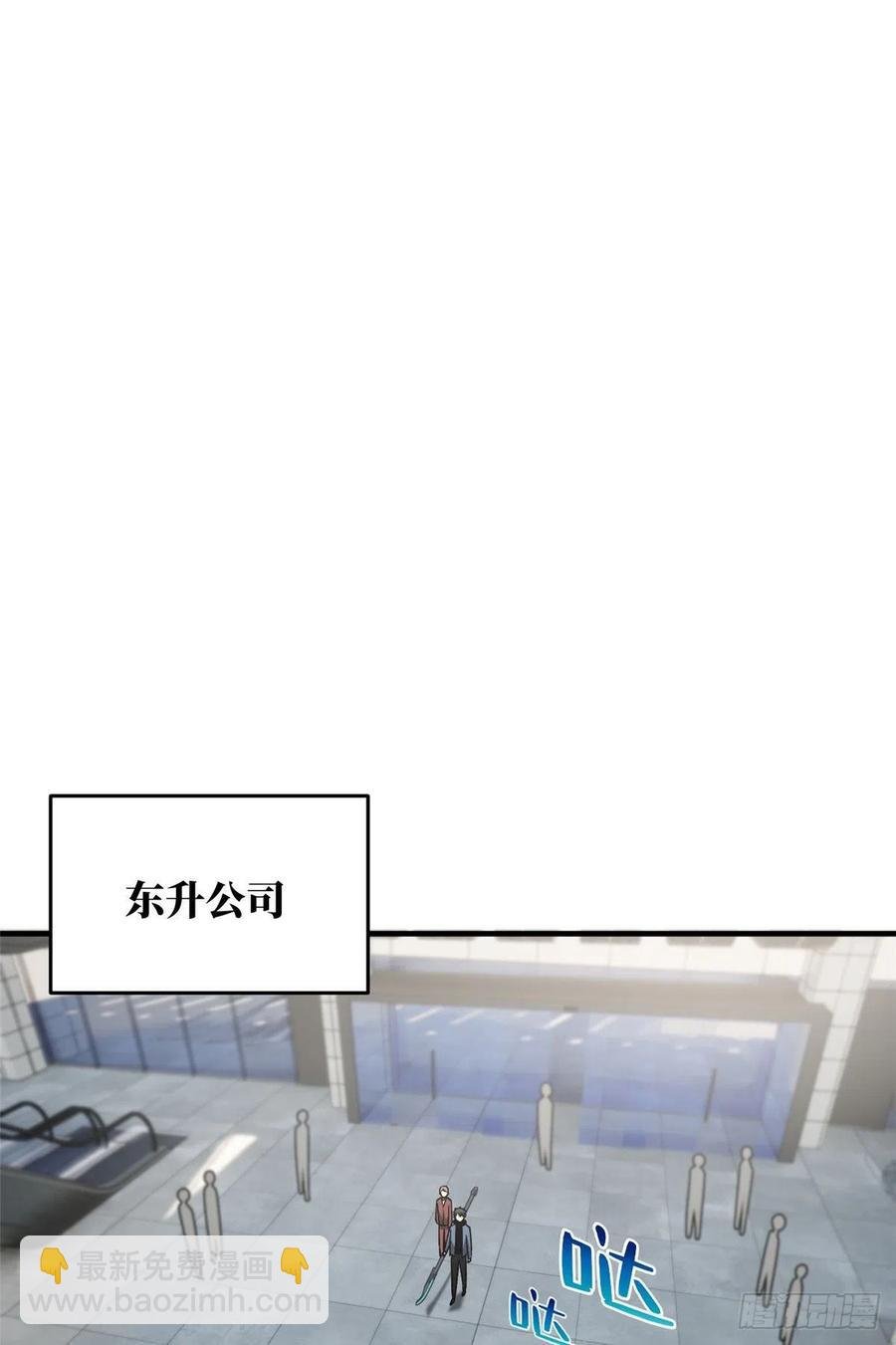 074 试刀