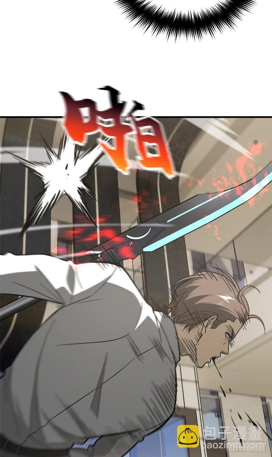 074 试刀