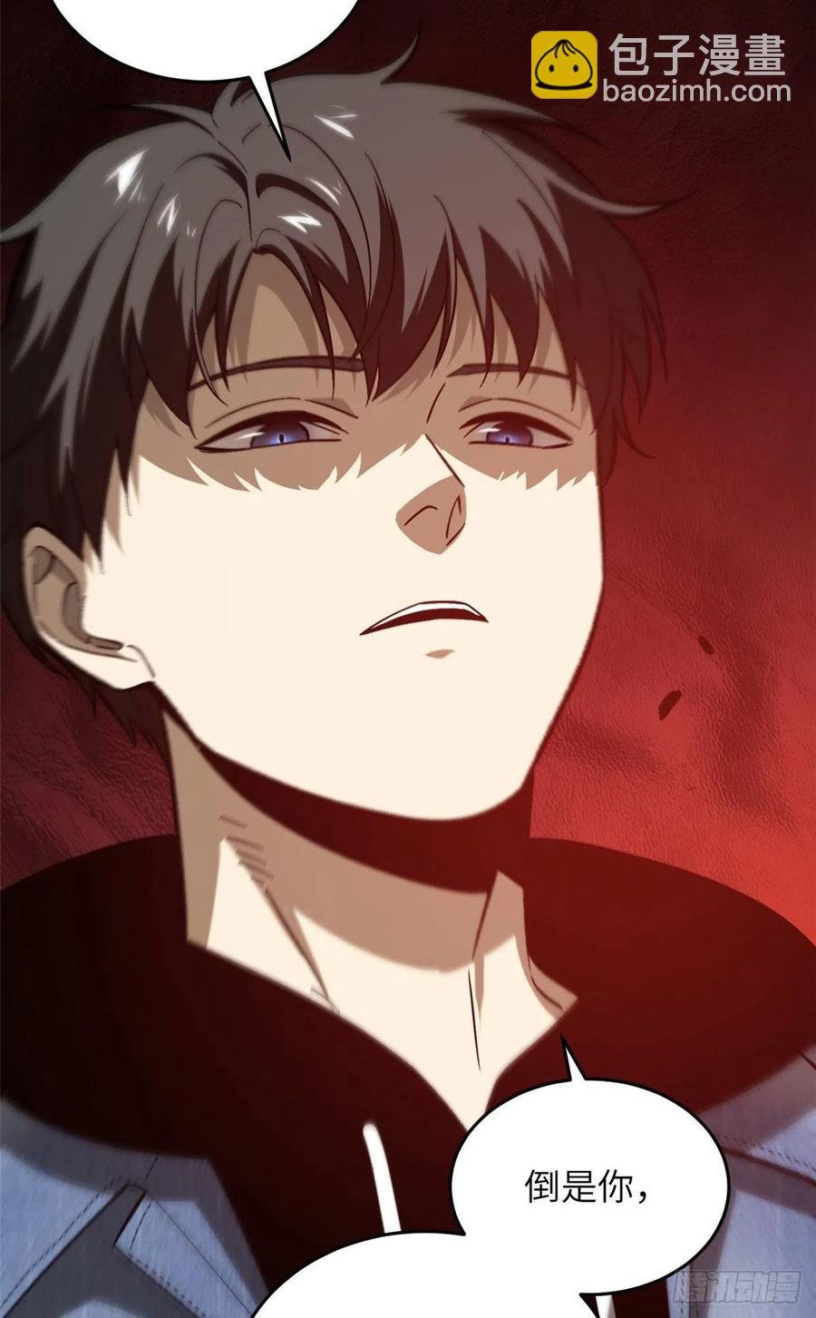 074 试刀
