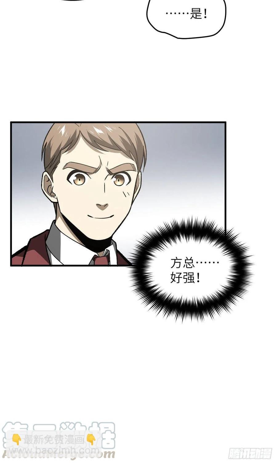 074 试刀