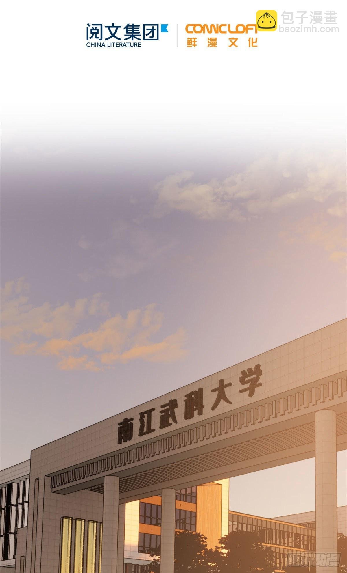 91 帮个忙