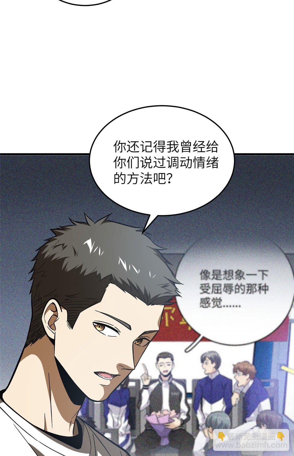 91 帮个忙