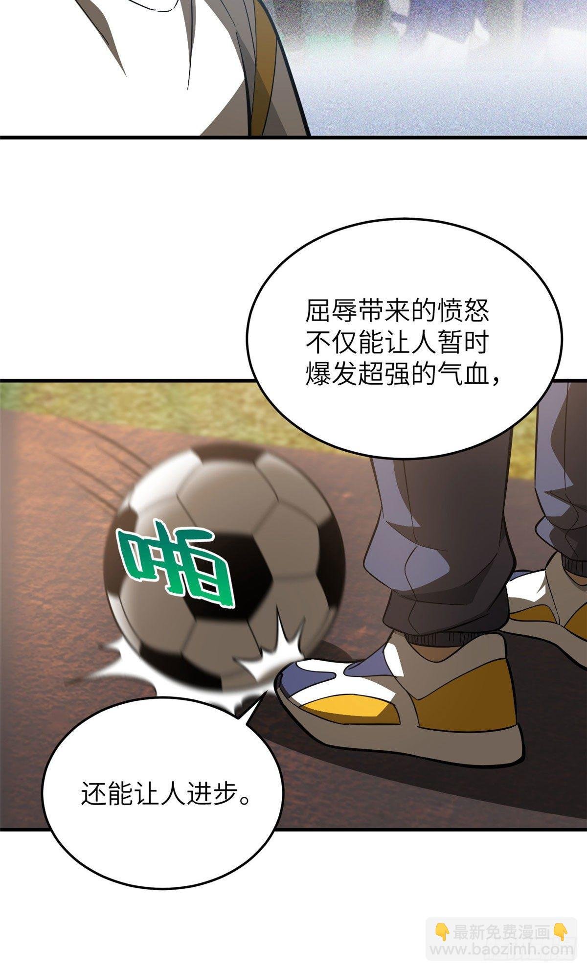 91 帮个忙