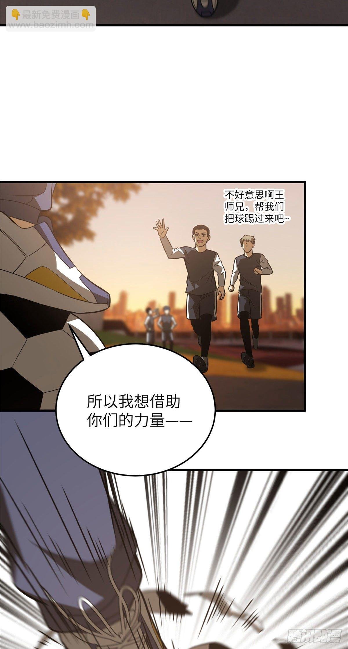 91 帮个忙