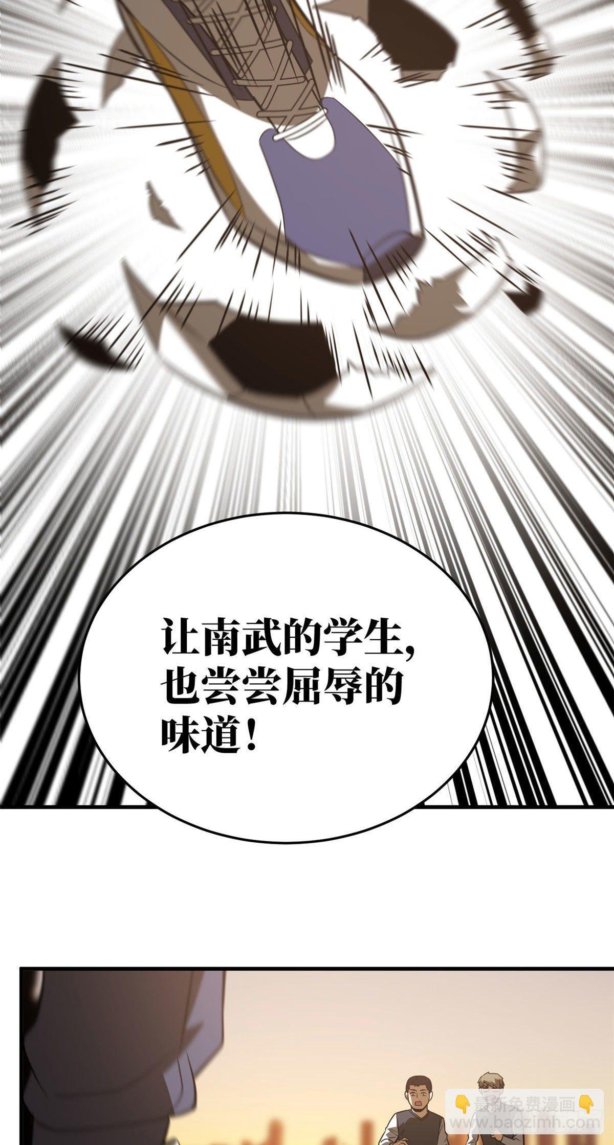 91 帮个忙