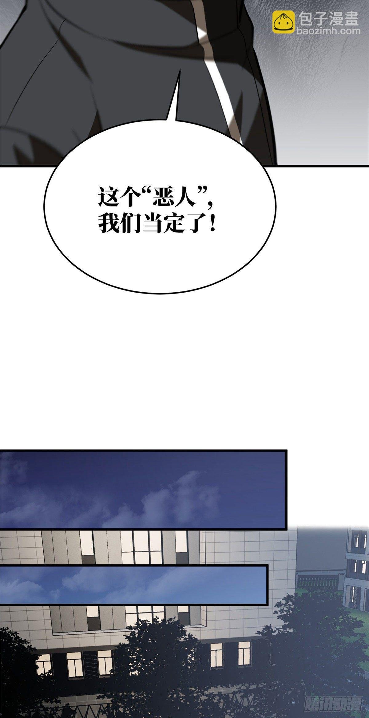 91 帮个忙
