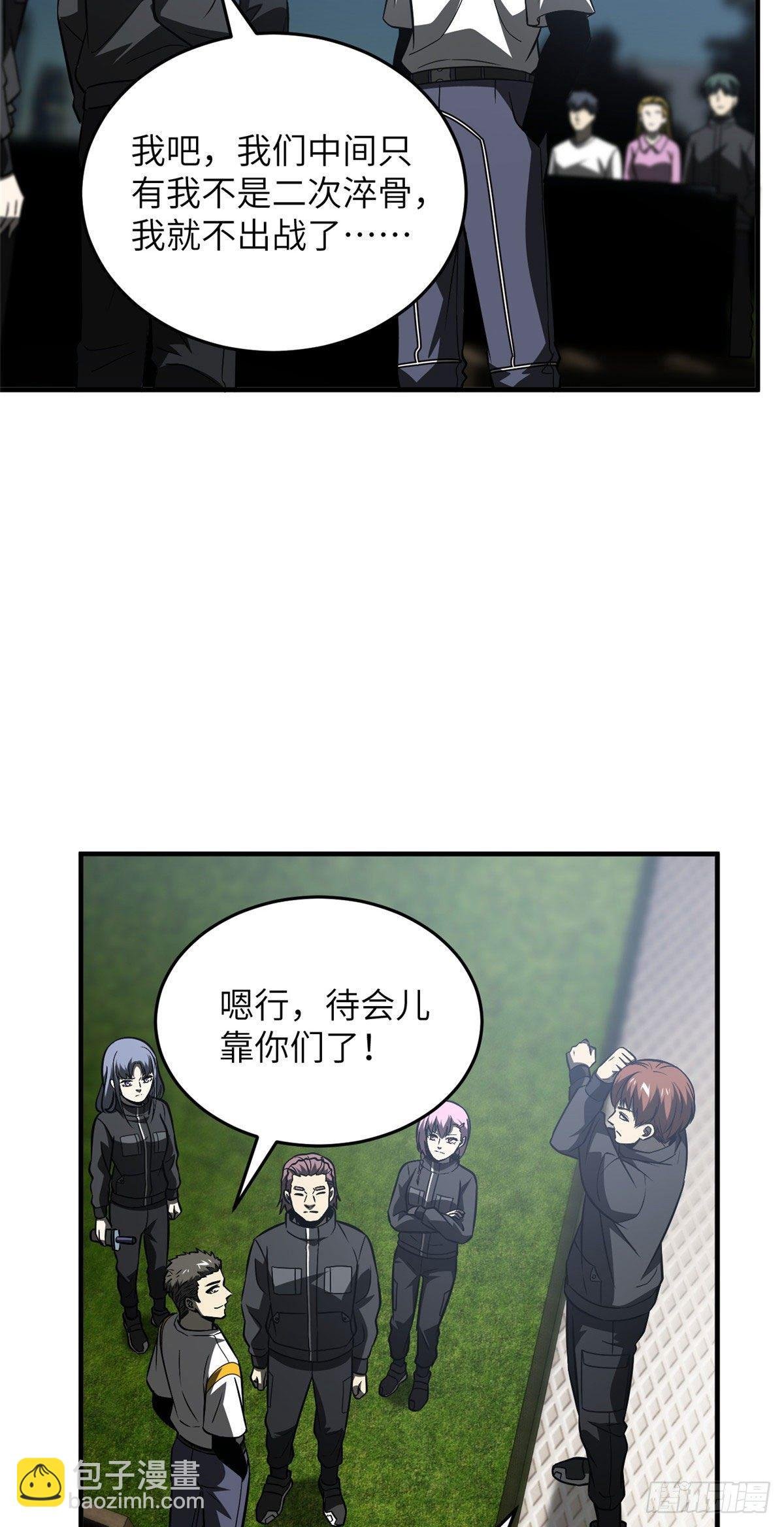 91 帮个忙