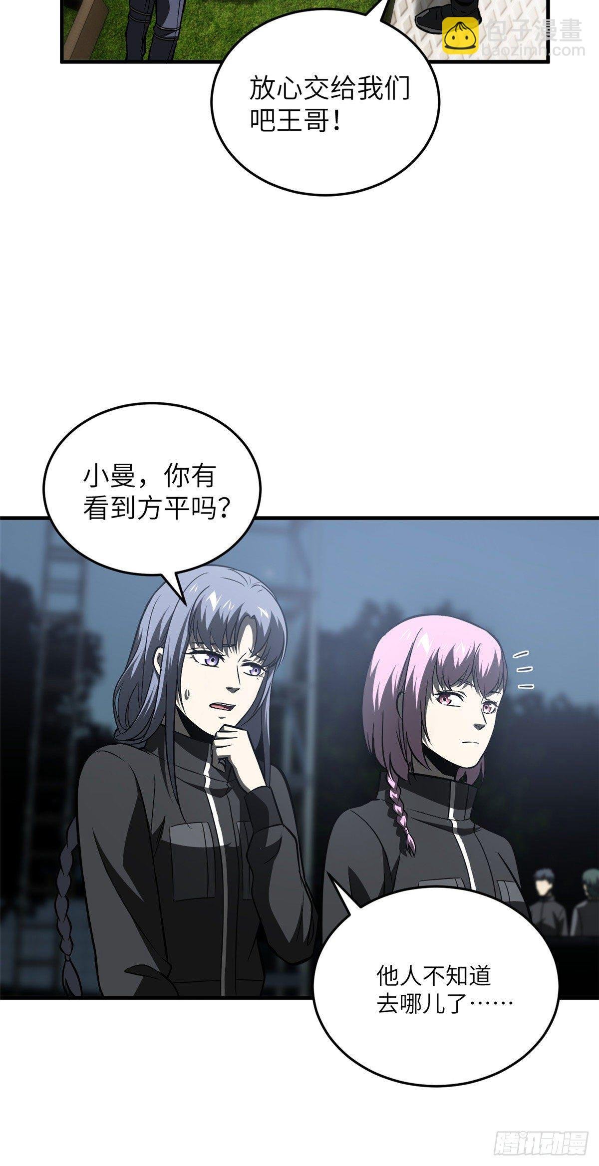 91 帮个忙