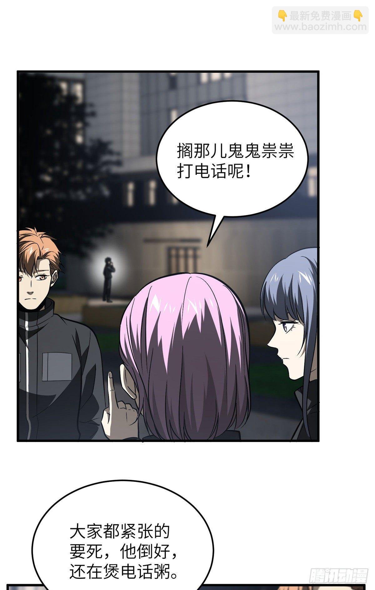 91 帮个忙