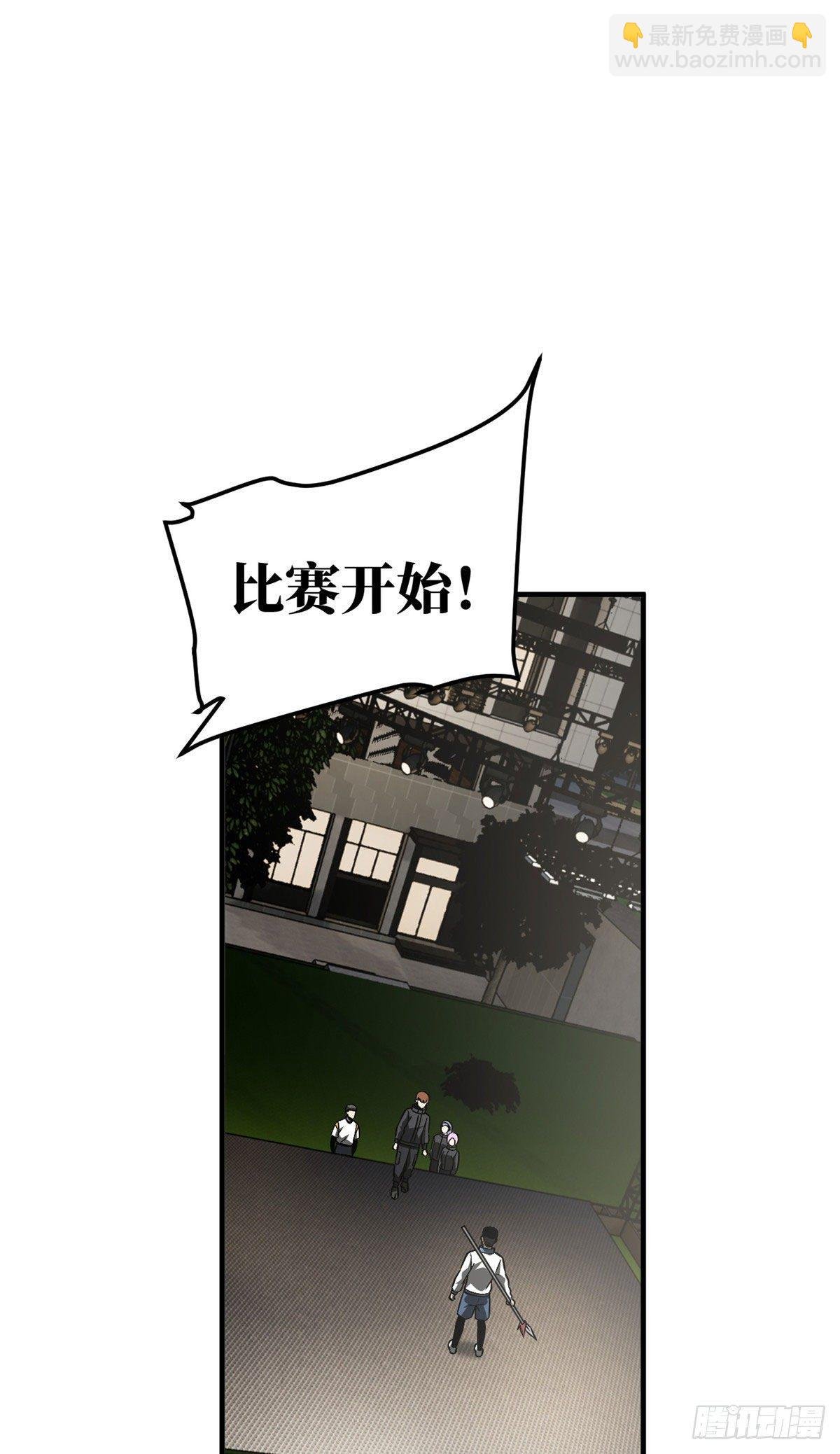 91 帮个忙
