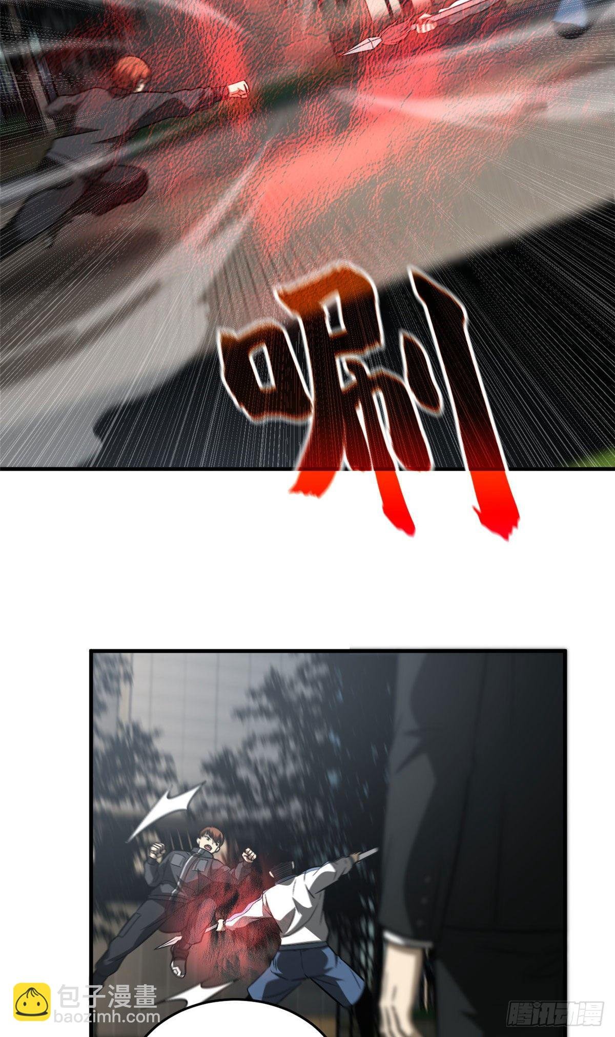 91 帮个忙