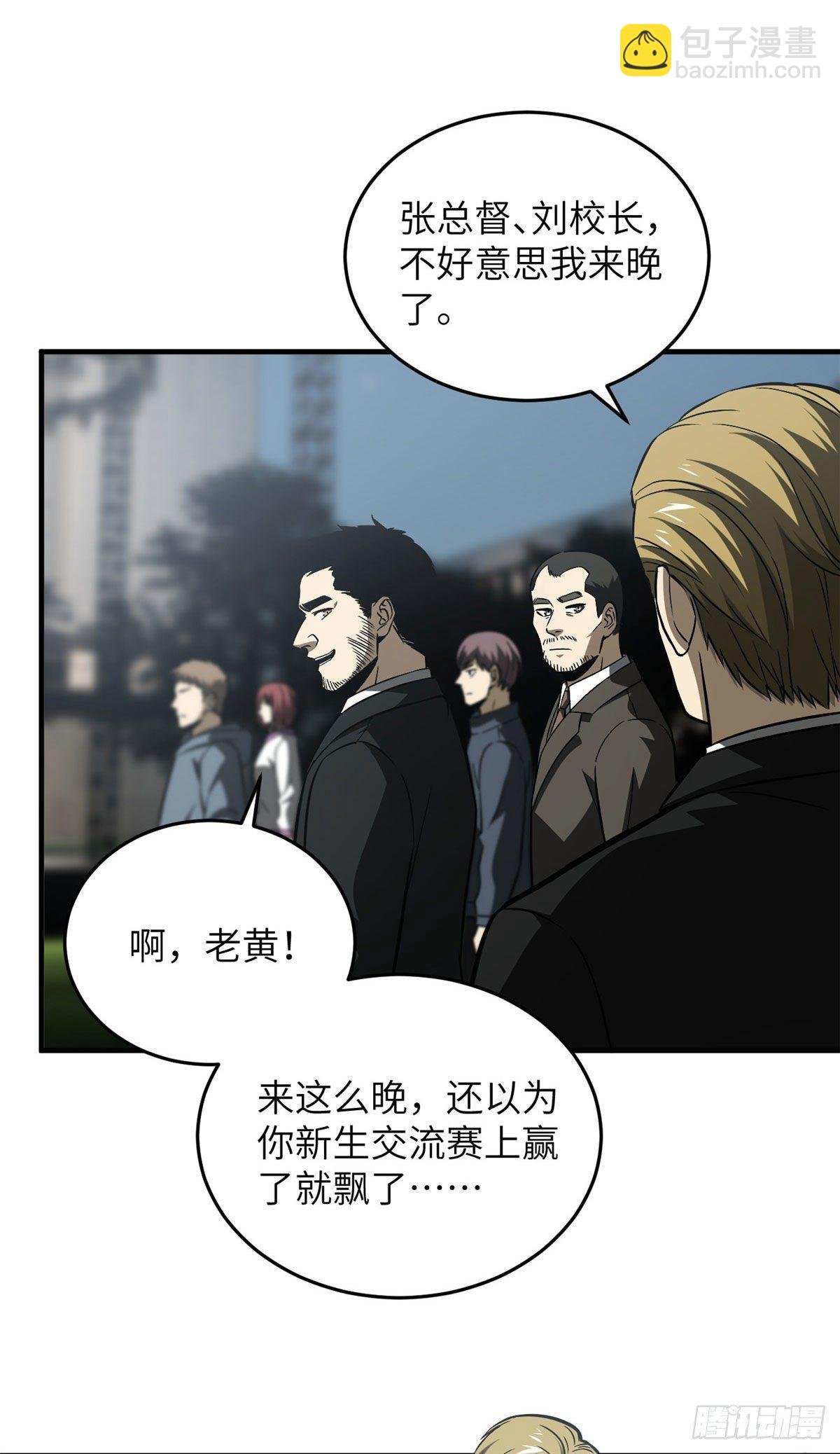 91 帮个忙