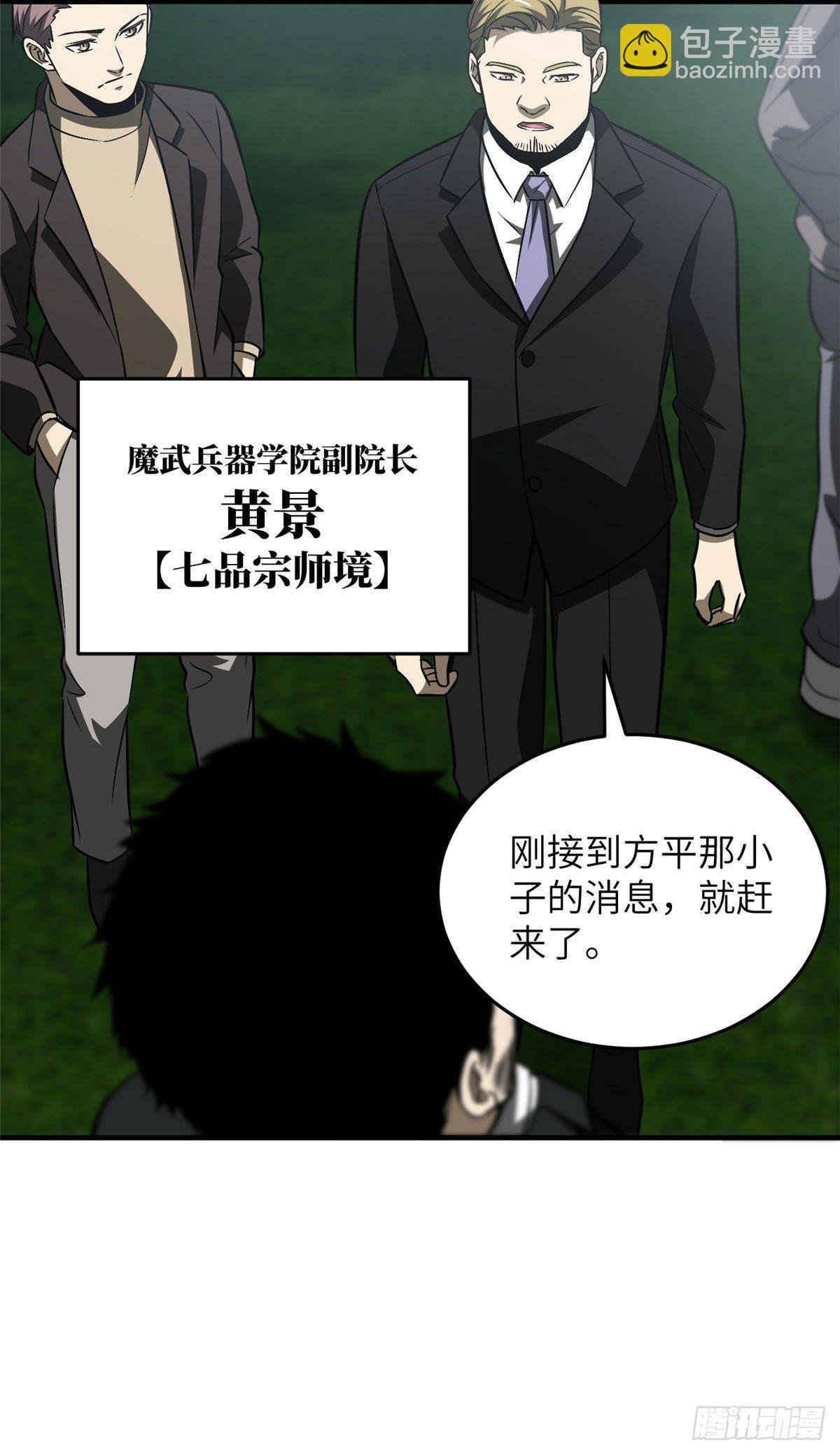 91 帮个忙