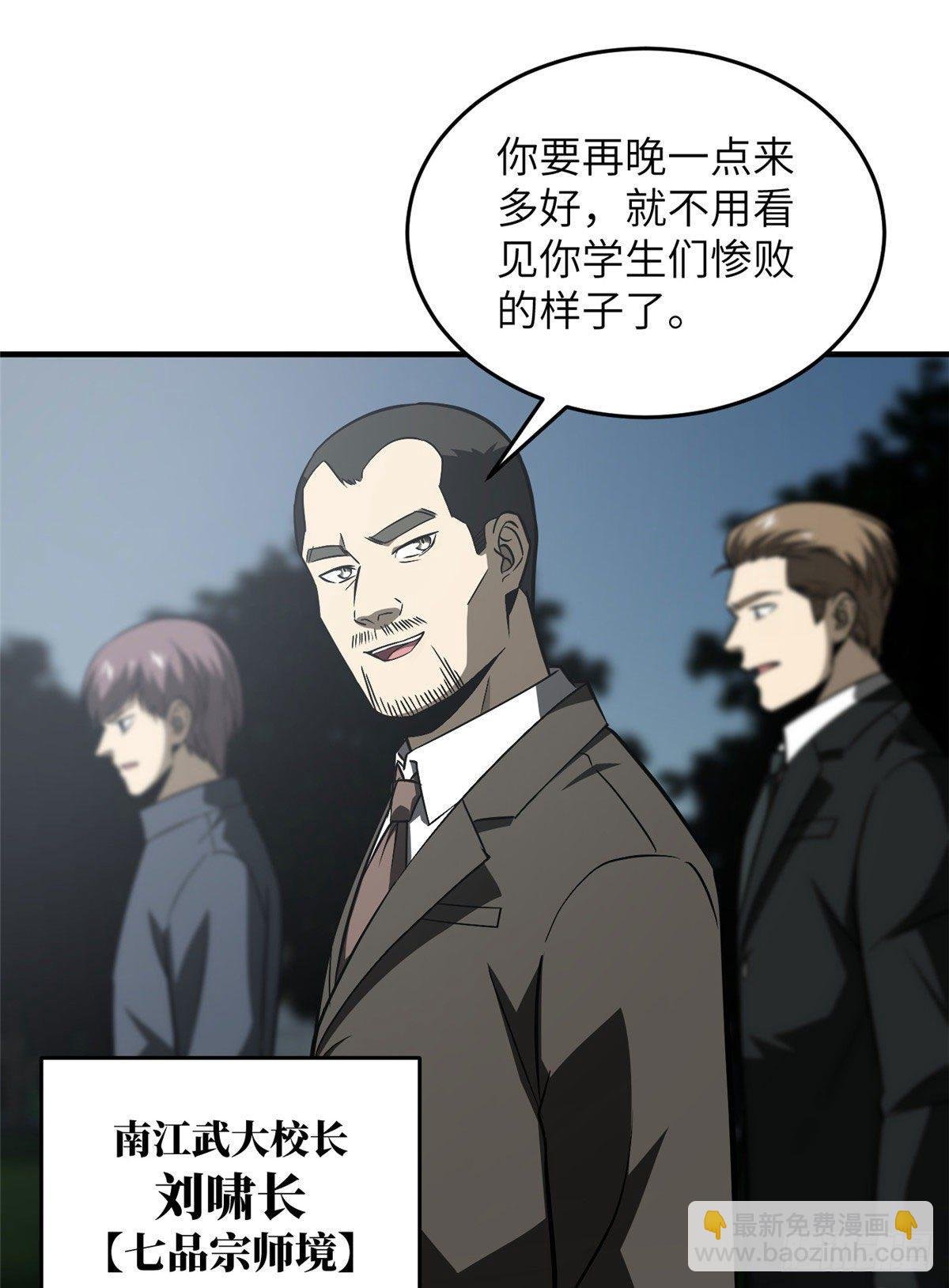 91 帮个忙
