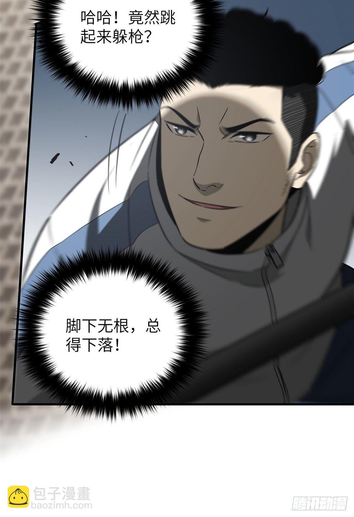 91 帮个忙