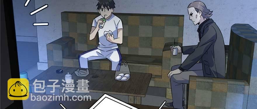007 先下手为强