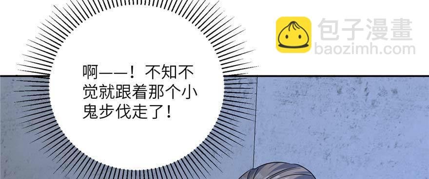 007 先下手为强