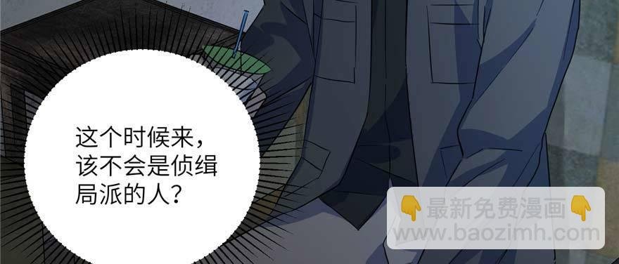 007 先下手为强