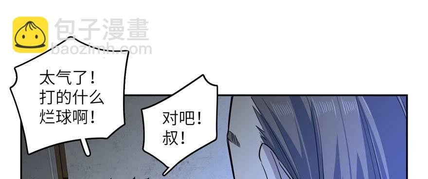 007 先下手为强