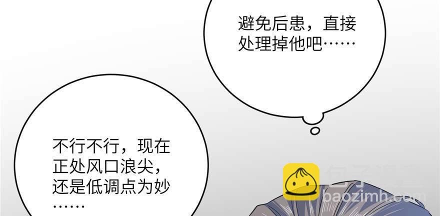 007 先下手为强