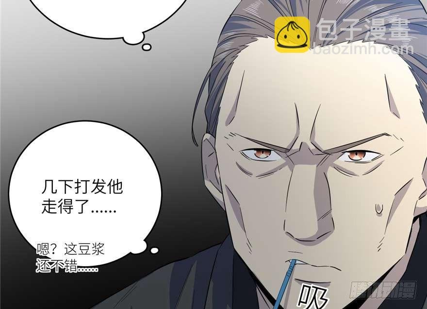 007 先下手为强