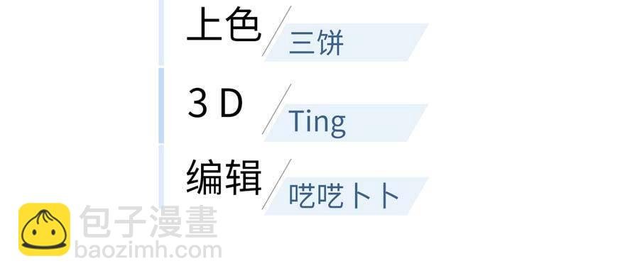 007 先下手为强