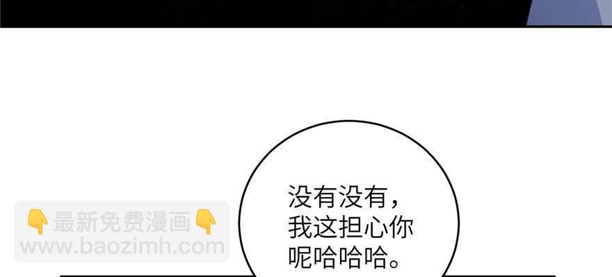 007 先下手为强