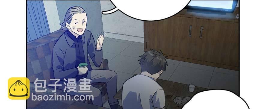 007 先下手为强