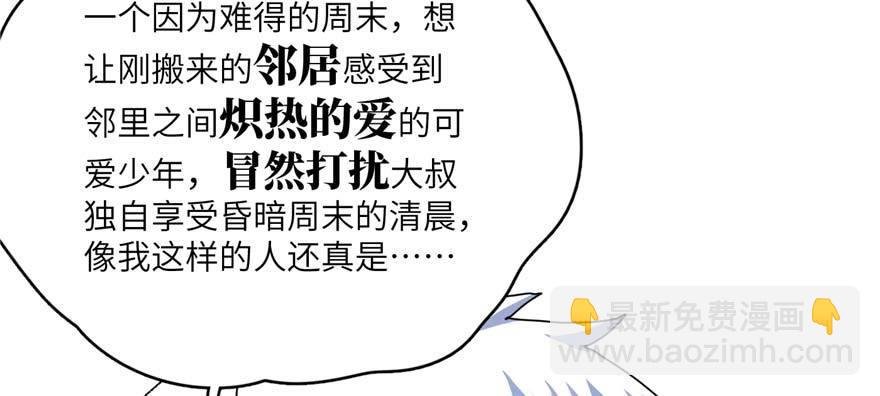 007 先下手为强