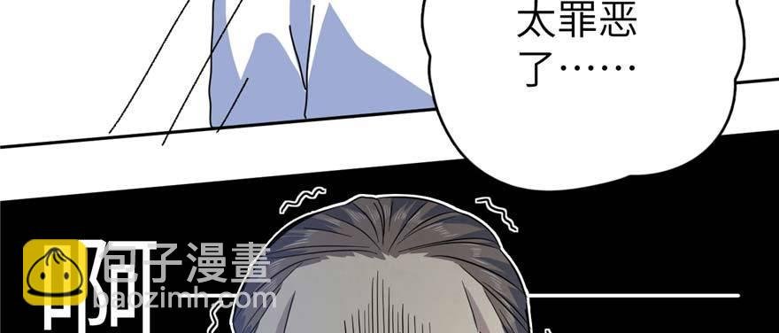 007 先下手为强