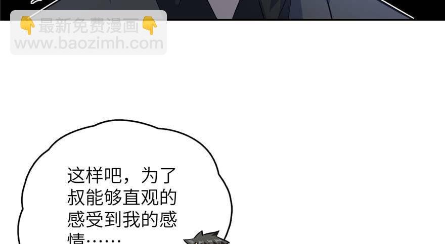 007 先下手为强
