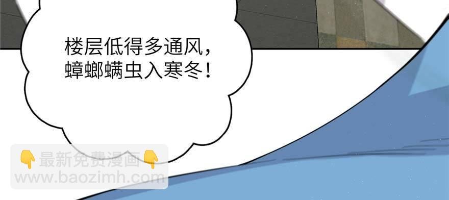 007 先下手为强