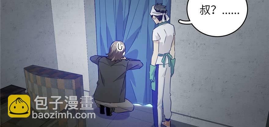 007 先下手为强