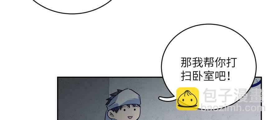 007 先下手为强