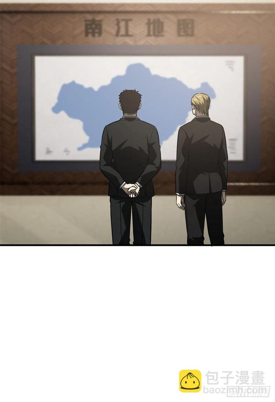 93 为了什么