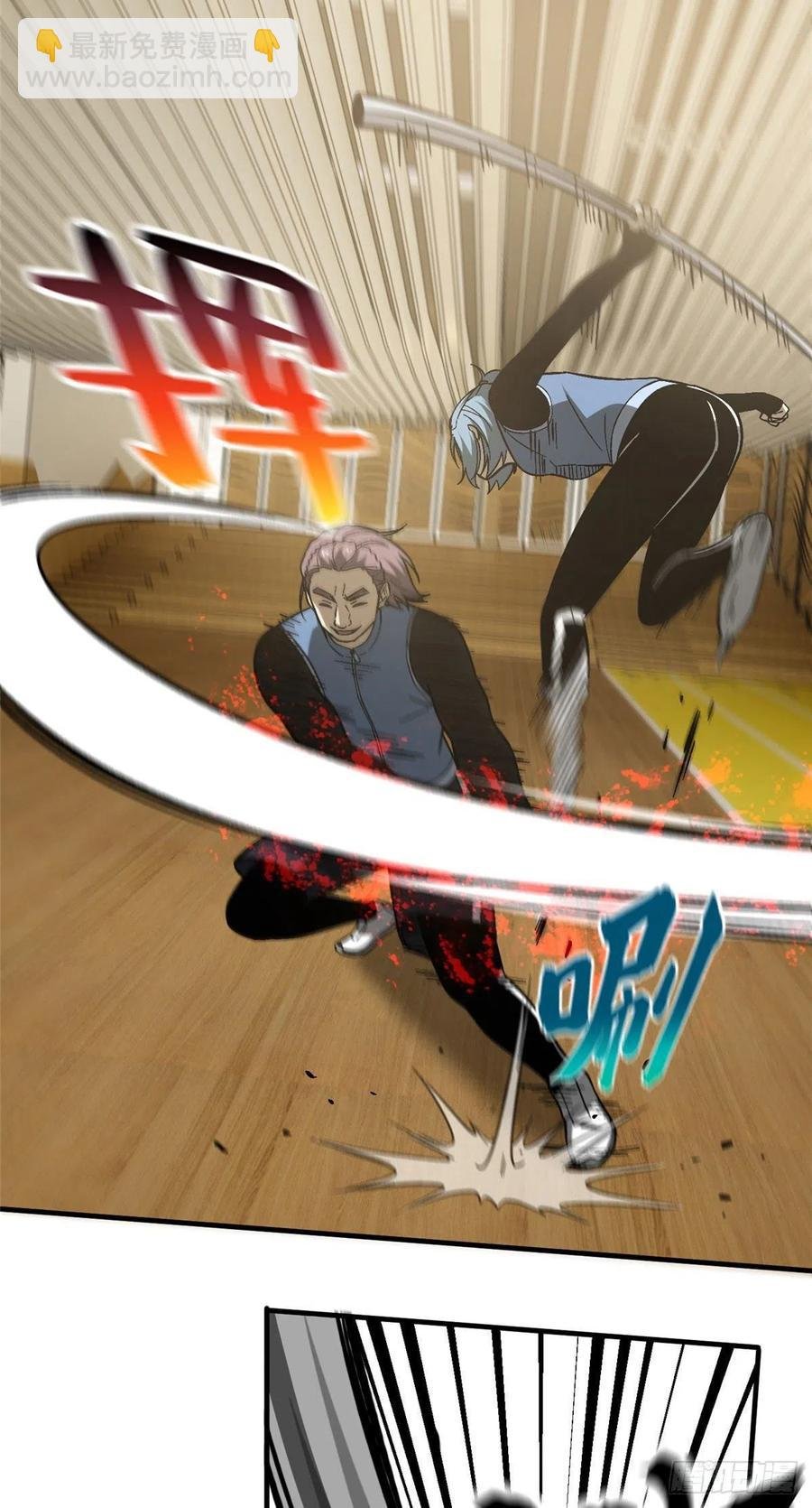 075 主战队名单